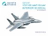 Quinta Studio QD72187 F-15C Late/J Late 3D-Printed & coloured Interior on decal paper (Fine Molds) 1/72